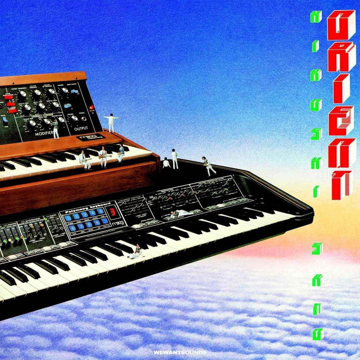 HIROSHI SATO Orient LP Vinyl NEW 2018