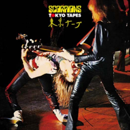 Scorpions Tokyo Tapes Vinyl LP Deluxe Remaster 2015