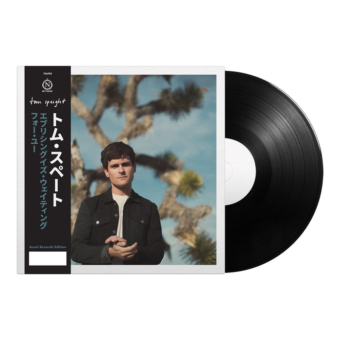 Tom Speight Everything's Waiting For You Vinyl LP Assai Obi Edition 2021