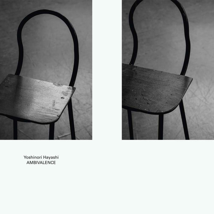 Yoshinori Hayashi Ambivalence Vinyl LP New 2018