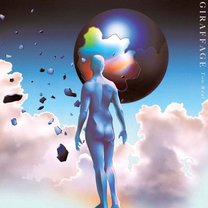 Giraffage Too Real Lp Indies Only Orange Vinyl 2017