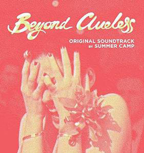 SUMMER CAMP BEYOND CLUELESS OST LP VINYL NEW 33RPM