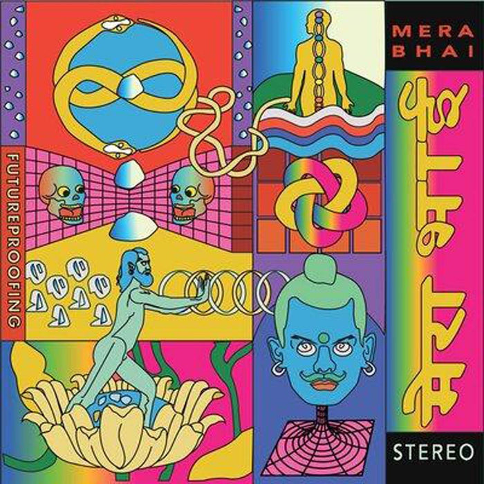Mera Bhai Futureproofing 12" Vinyl EP Flourescent Pink Colour 2020