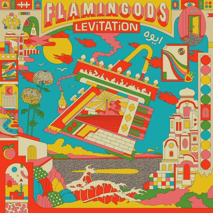 Flamingods Levitation Vinyl LP Splatter Colour 2021
