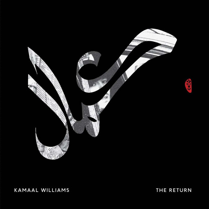 KAMAAL WILLIAMS The Return LP Indies White Vinyl NEW