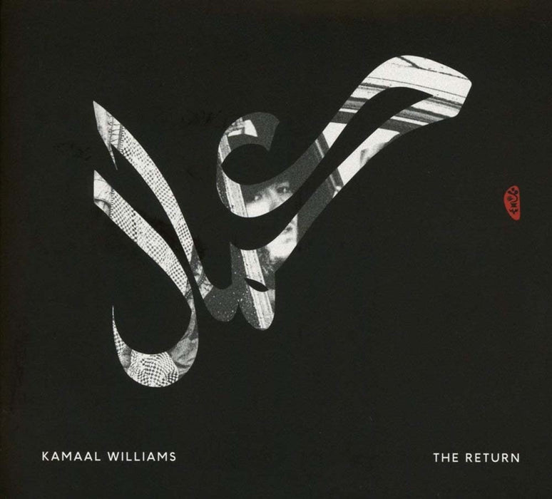 Kamaal Williams The Return Clear Vinyl LP 2019