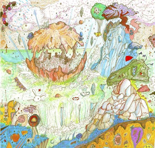 KIRAN LEONARD GRAPEFRUIT LP VINYL NEW 33RPM