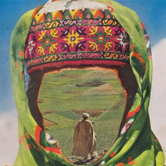 Doldrums Egypt 12" Single Vinyl Leftfield Expreimental Electronic Music New