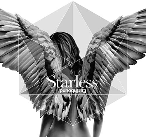 Starless Earthbound Vinyl LP 2020