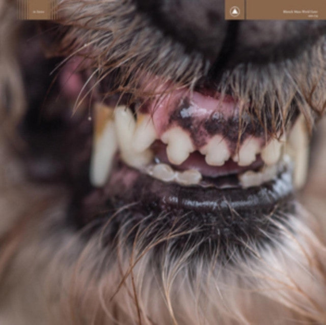 BLANCK MASS World Eater LIMITED EDITION Black & Red marble LP Vinyl NEW 2017