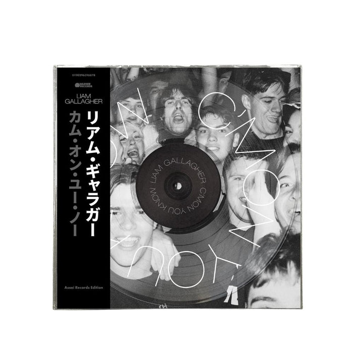 Liam Gallagher Cmon You Know Vinyl LP Crystal Clear Assai Obi Edition V2 2022