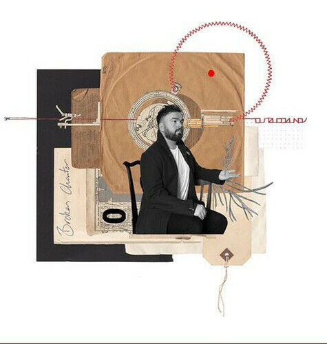 Broken Chanter - Broken Chanter (Self Titled) Vinyl LP Colour 2019