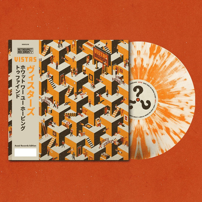 Vistas 'What Were You Hoping to Find' Album Dundee Launch Show (8th October 2021)